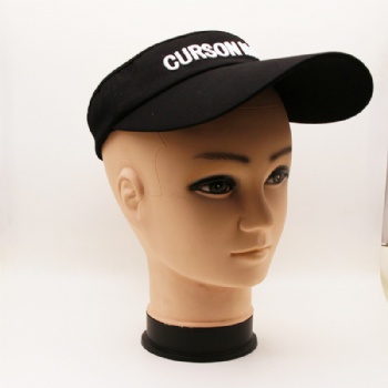 Unisex Visor Cap
