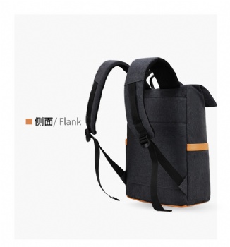 Brief Leisure Double Shoulder Backpack