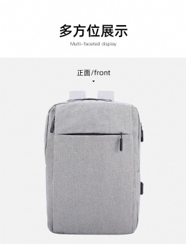 Business Double Shoulder Straps Backpack