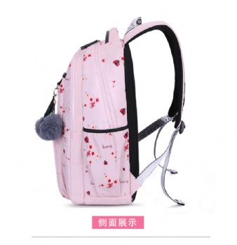 Women's All-over printing Double Shoulder Straps Backpack