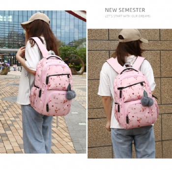 Women's All-over printing Double Shoulder Straps Backpack