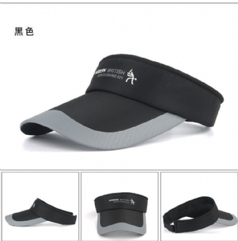Leisure Visor Cap