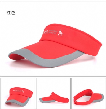 Leisure Visor Cap