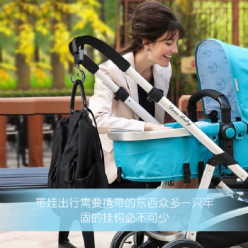婴儿推车双层挂钩